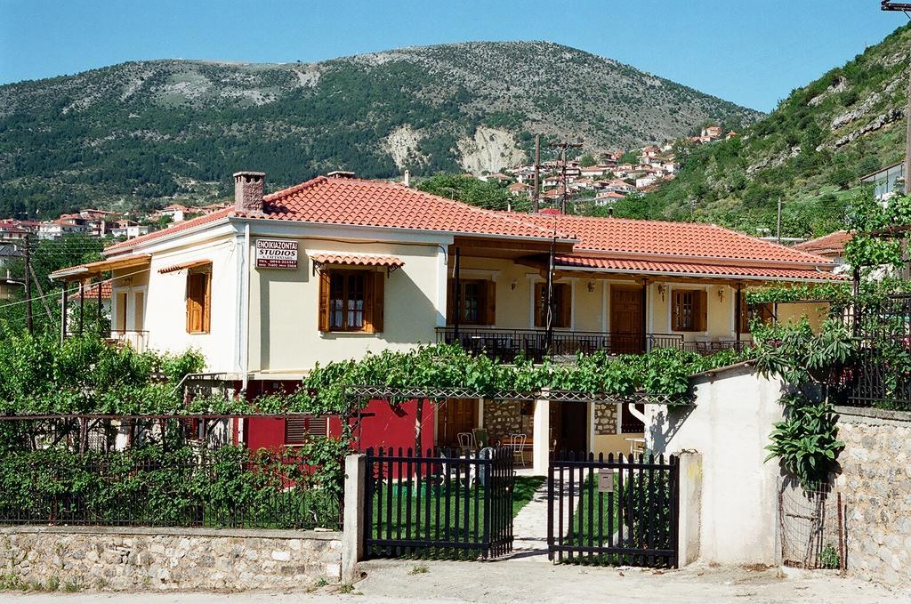 Epavli Antonis Apartment Konitsa Exterior photo